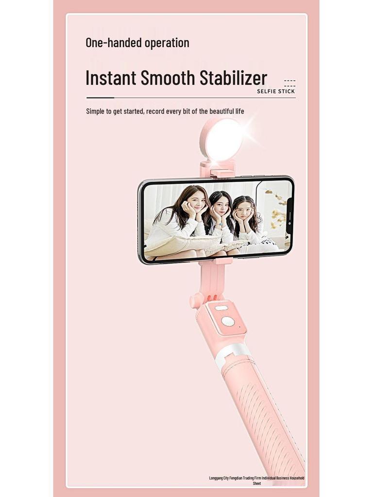 Mobiler Bodenständer für Telefon - 1,7 m Stativ mit tragbarem Selfie-Stick für Live-Übertragungen im Freien