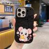 Phone Case: 2D Flat, Suitable for iPhone 18 17 16 15 14 13 Pro Protective Case, Cute Little White Mouse, Perfect Holiday Gift for Christmas and Hallow