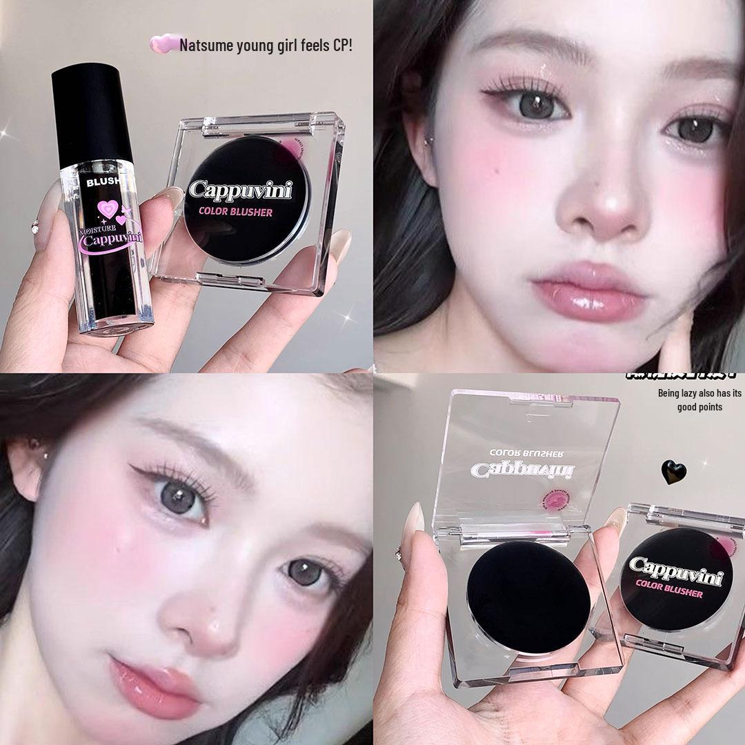 Cappuvini Black Magic Temperature-Changing Blush Cream - Long-Lasting Natural Contouring for Students