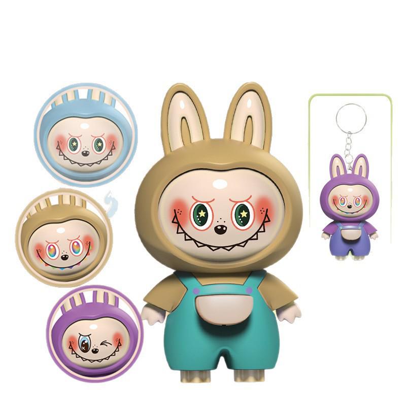 Labubu Changing Face Doll Keychain - Cute Cartoon Shape Overalls Toy