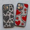 Cute Love Heart Pattern Protective Phone Cases for Iphone 15 11 12 13 Pro Max Mini 16 14 Pro Max Plus X XR XS Shockproof Cover
