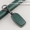 [OFFCURVE] Toyota Key Case, Zinc Alloy + Genuine Leather Material, 3 Buttons, Compatible with