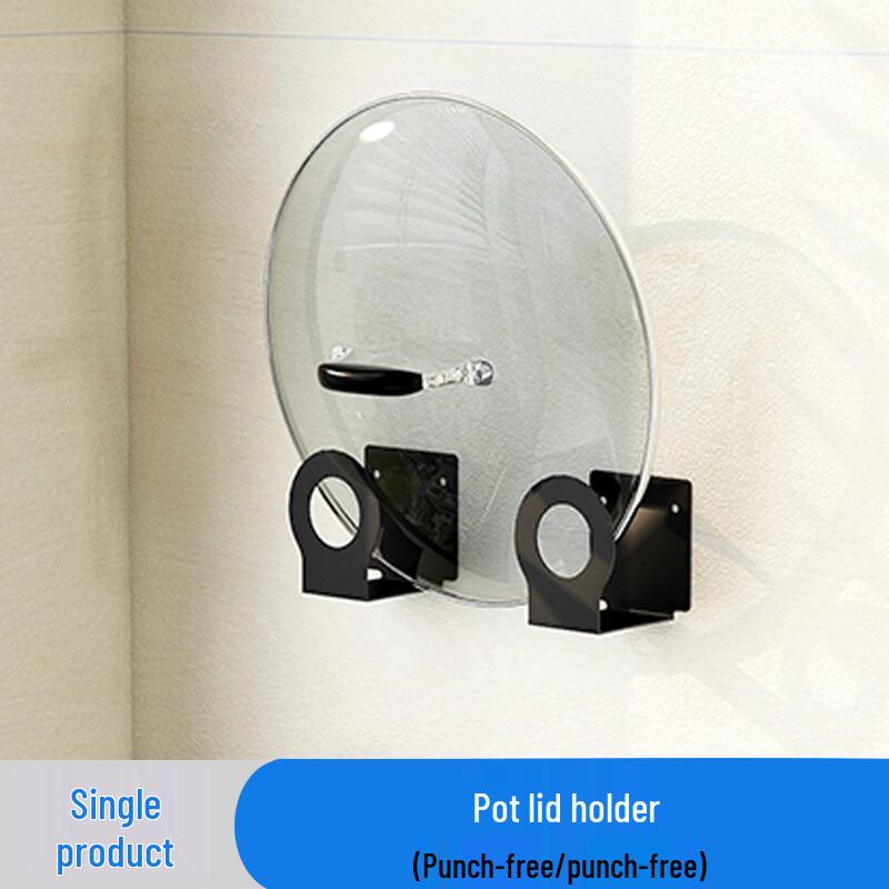 You Shu Multifunctional Wall-Mounted Kitchen Organizer