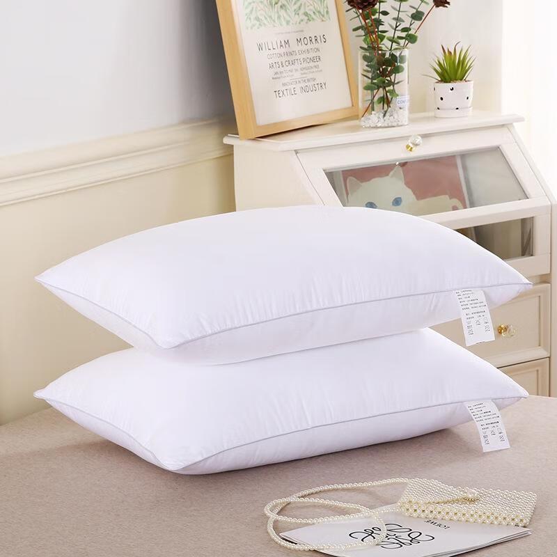 JINGRUIXIANG All-Season Neck Support Pillow