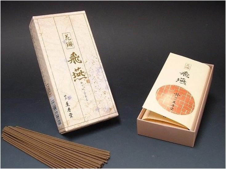

Karin Series Kunjudo Incense Sticks Karin Hien Small Rose #82