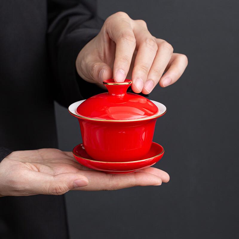 Pinjiang Good Luck Ceramic Tea Set