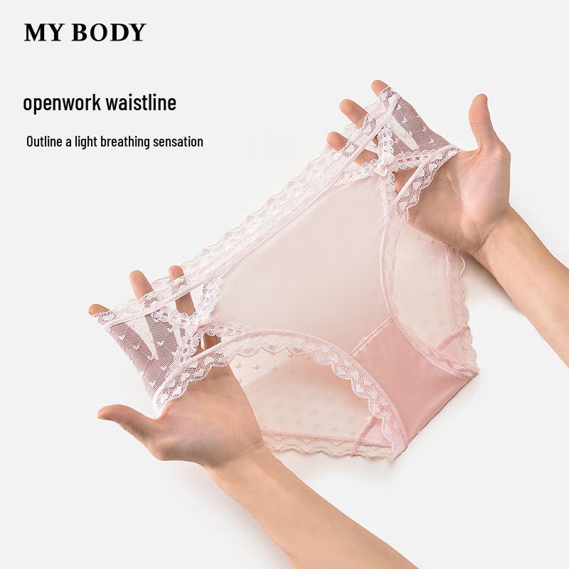 Mybody Women's Lace Mid-Low Waist Briefs