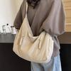 Sommer Damen Unifarbene Umhängetasche Mode Leicht Vielseitig Reise Crossbody Tasche Pendler Nylon Große Kapazität Hobo Tasche