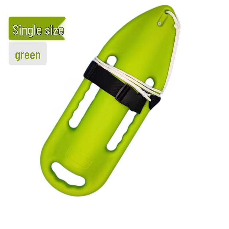 

Jundingying Single Person Green Swim Buoy