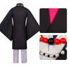 Demon Slayer Cosplay Douma Kids & Adult Costume, Paradise Faith Cult Anime Outfit