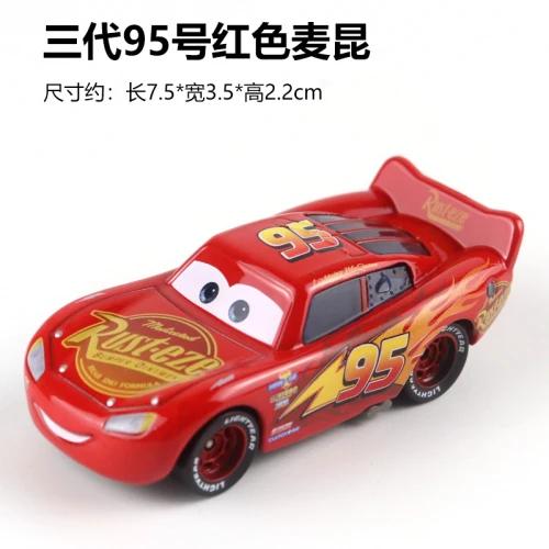 All Style Pixar Cars Metal Diecast Cars Model Lightning Mcqueen Alloy Car Number 4.19.28.36.51 101 Racing Series Toy