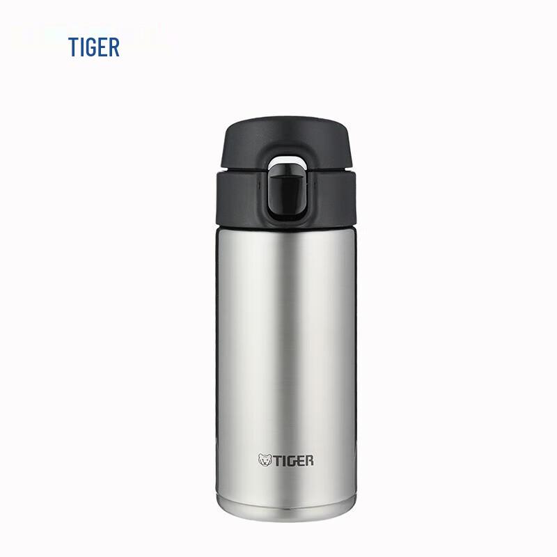 TIGER Ultralight Insulated Stainless Steel Mug
