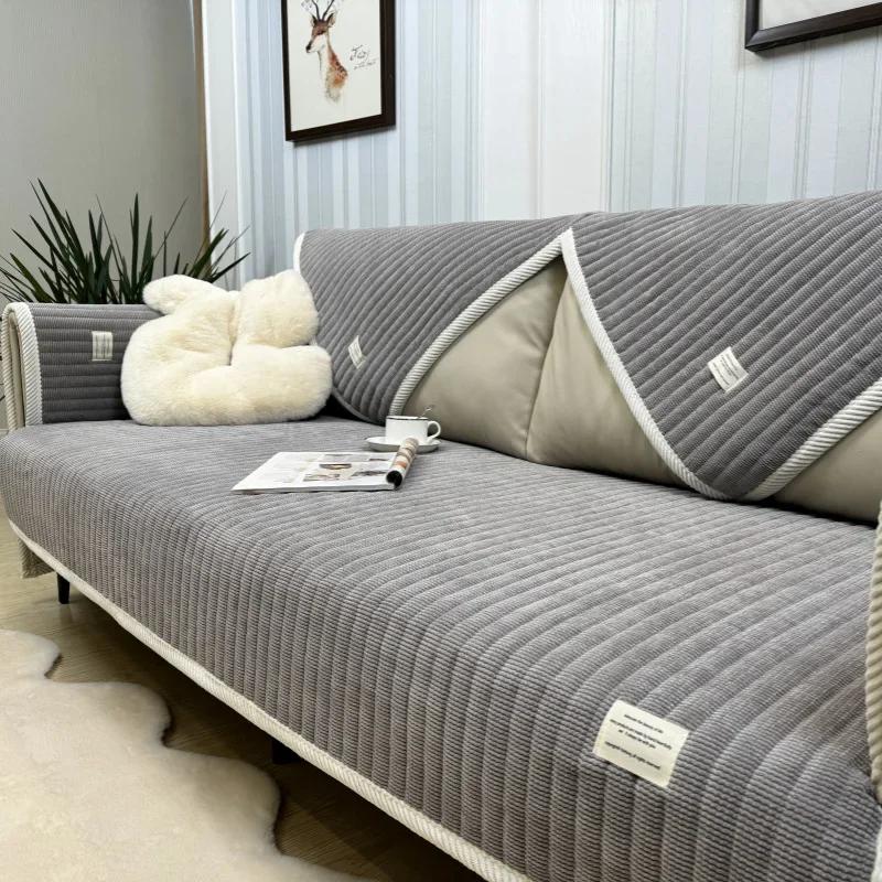 Зимняя теплая домашняя диванная подушка, новая минималистичная плюшевая утолщенная подушка для сиденья, противоскользящая всесезонная универсальная ткань для дивана 90x90cm