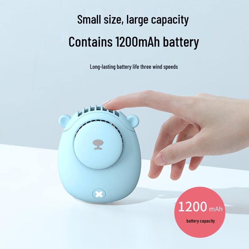 Mini Bladeless Portable USB Fan