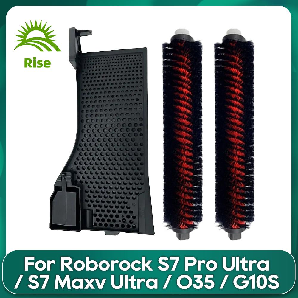 Kompatibel für Roborock S7 Maxv Ultra / S7 Pro Ultra/ O35 / G10S Hochgeschwindigkeits-Wartungsreinigungsbürste Tankfilter-Zubehör