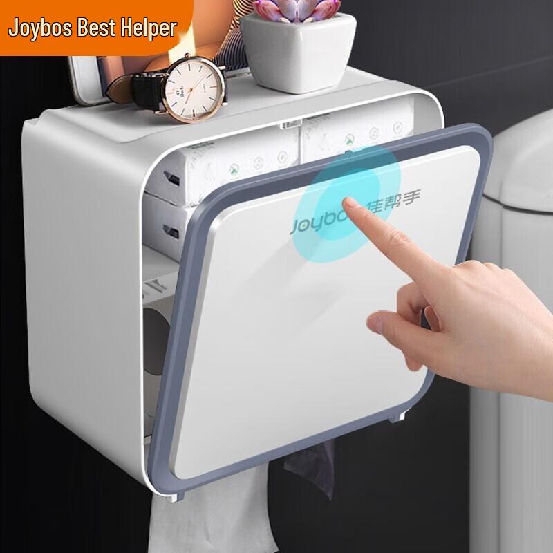 Jiabangshou N2 Simple Style Tissue Box