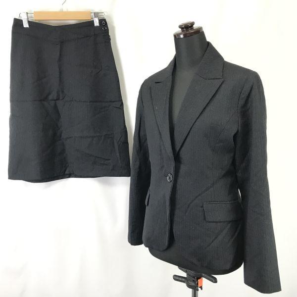 USED/Made in Japan Hampstead 100% Wool Skirt Suit Women’s M Dark Gray