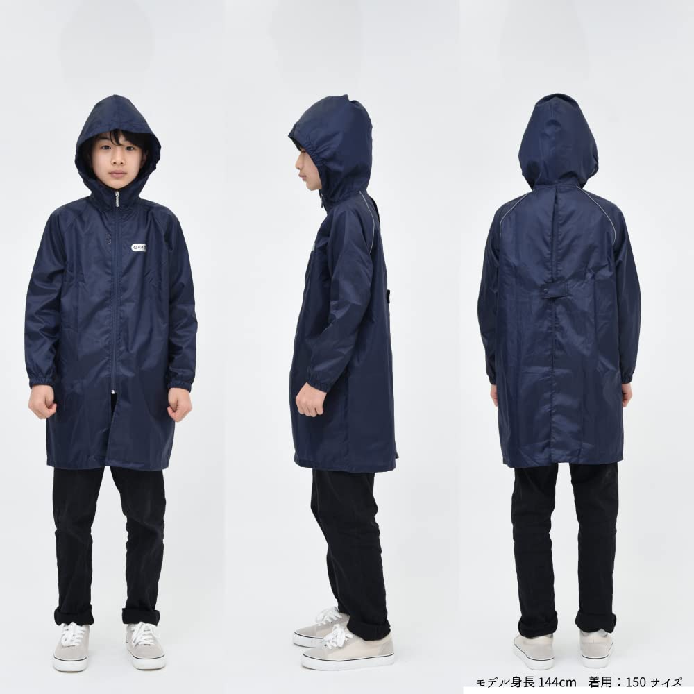 Raincoat Rain Parka Khaki 130cm [Outdoor Products]