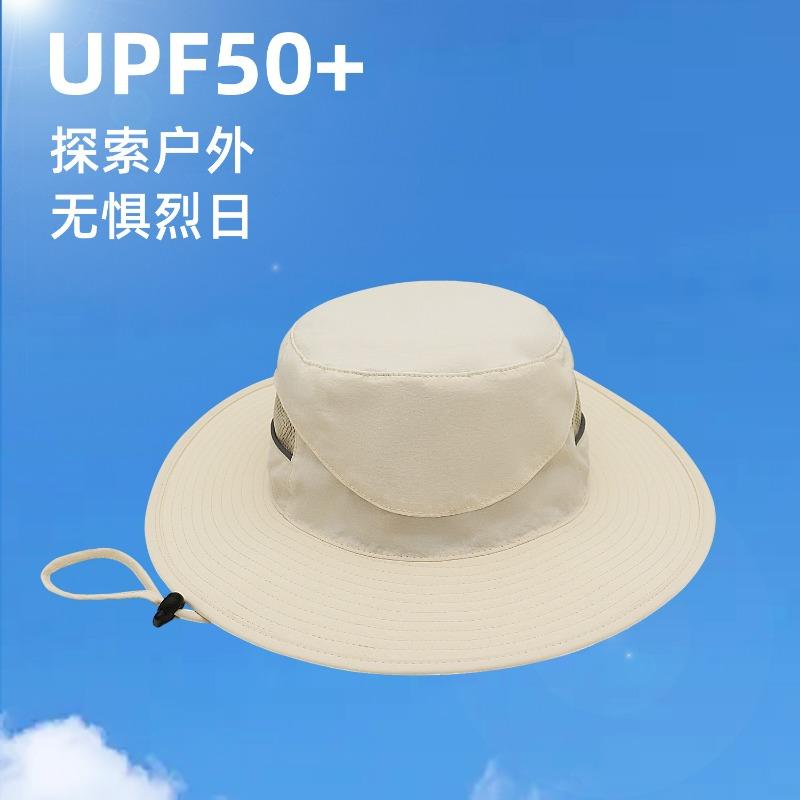 Spring and summer new sunscreen bucket hat breathable travel men and women big brim mountain outdoor camping sun hat