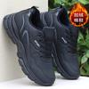 Winter men's shoes soft sole wear-resistant velvet warm cotton shoes men's leather waterproof sports shoes casual running shoes men