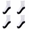 4/6Pairs Simple Men's Mid-calf Socks Hosiery Sports Sock Casual Men Tube Socks  Outdoor