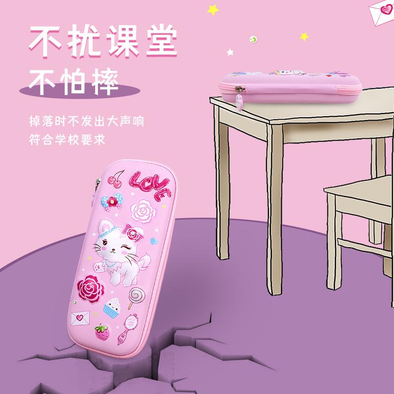 Cartoon Elementary School Children's Pencil Case 3D Three-dimensional Cute Male Female Stationery Box Large Capacity Creative