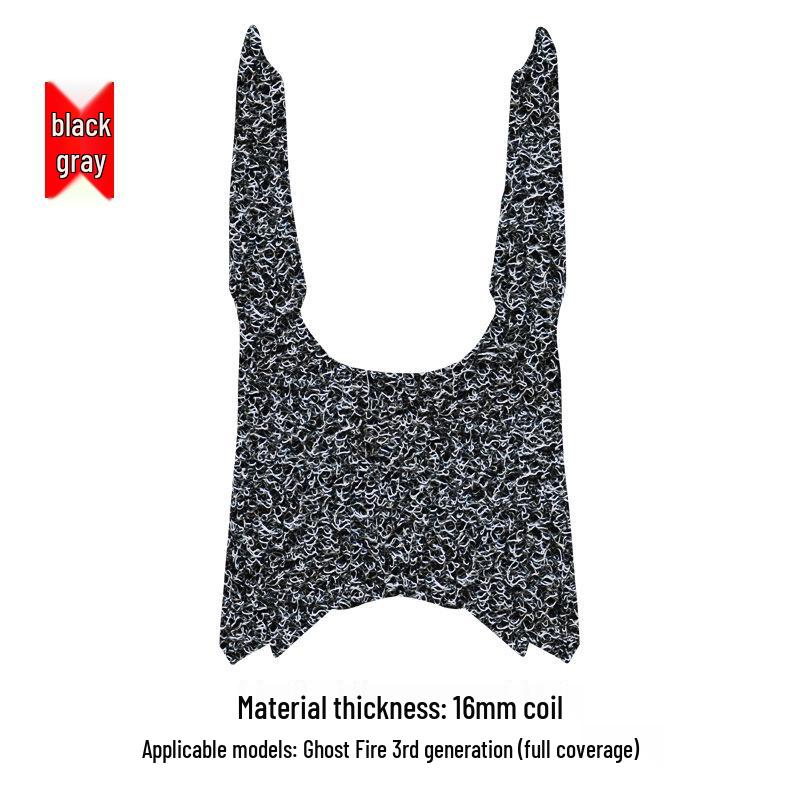 Ghost Fire Gen 3 Non-slip Odorless Rainproof Electric Vehicle Foot Pad