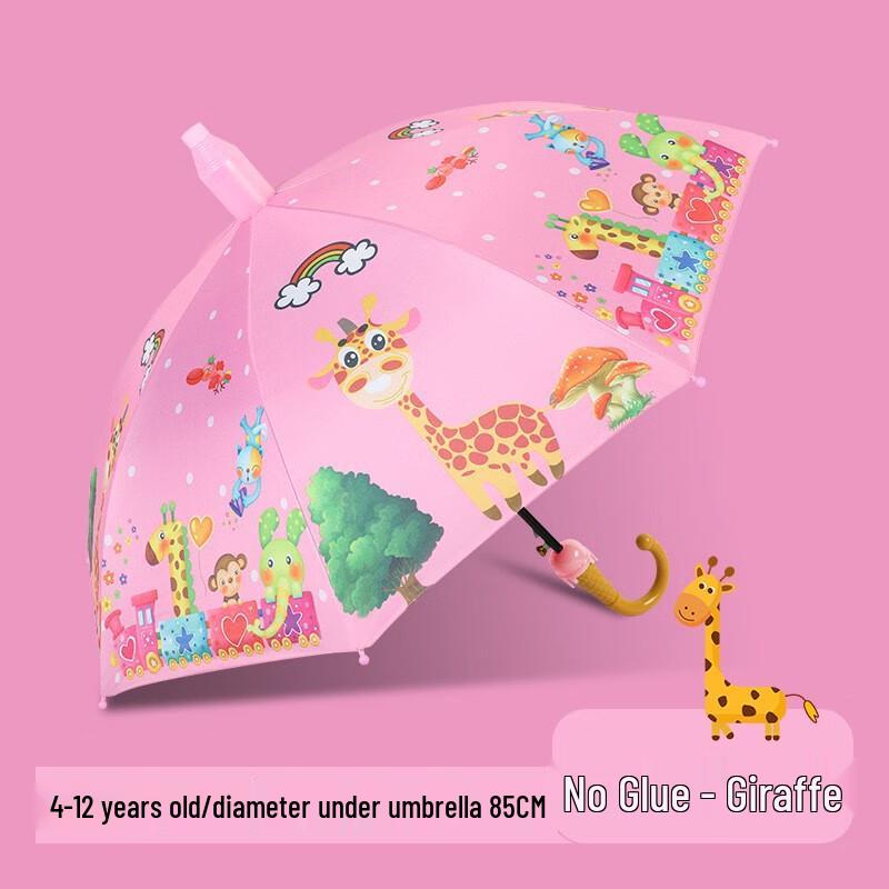 Nanqiao Kids Automatic Cartoon Long Handle Umbrella