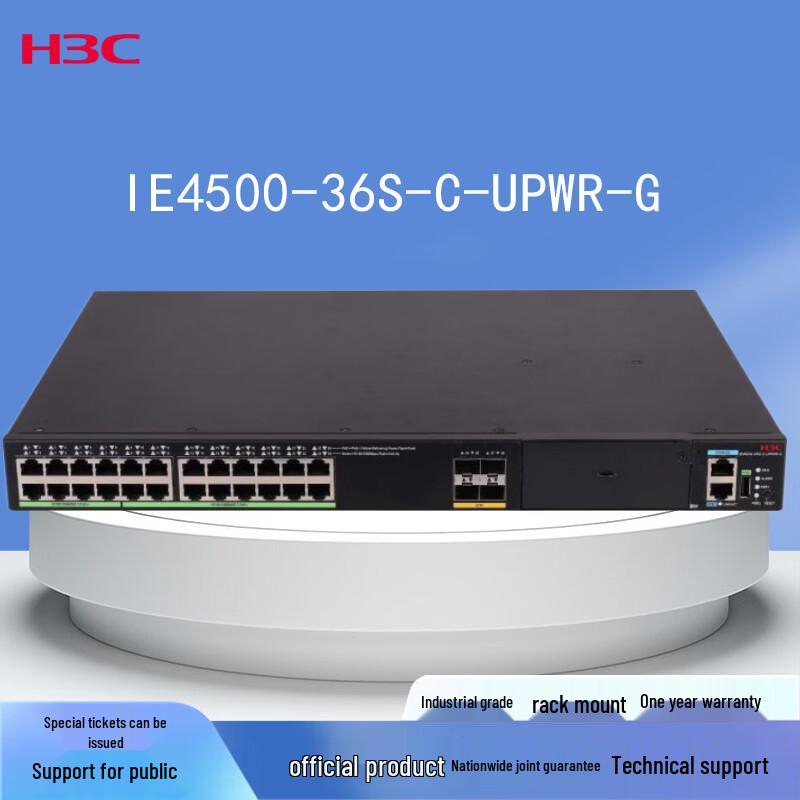 

H3C IE4500-36S-C Industrial Managed PoE++ Ethernet Switch