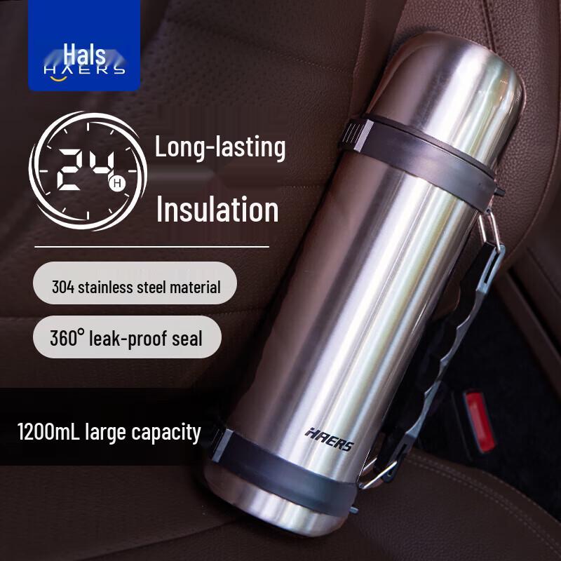 

Haers Stainless Steel Insulated Travel Mug - Large Capacity Portable Thermos for Hot Drinks 1200ml