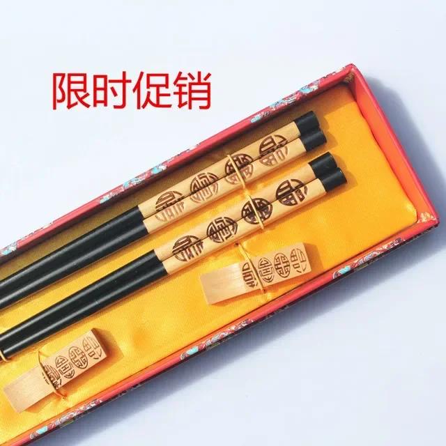 Wooden Chopsticks Set with Gift Box Japanese Chopsticks Hashi Korean Sushi Chop Sticks Gift for Foreign Friends Chinese Gift