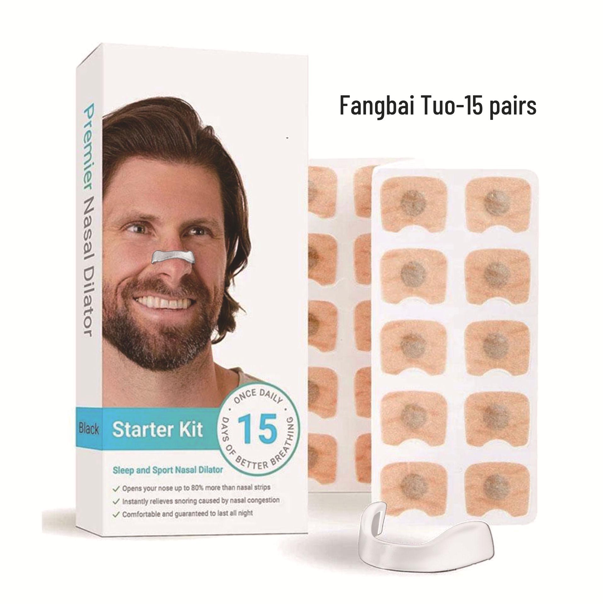 

Магнітний назальний дихальний розширювач смужка для носа C6 Corresponding Color