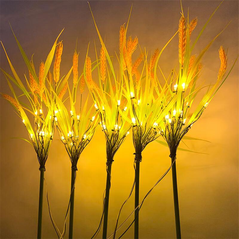 Beigong LED Outdoor Wheat Ear Ground Spike Lights