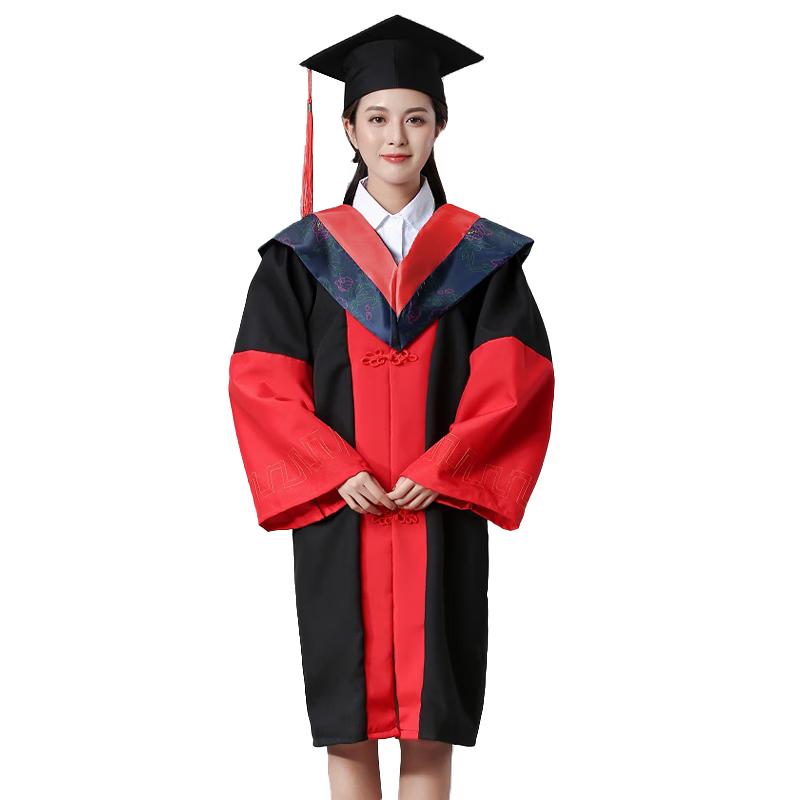 Conjunto de Toga Académica de Graduación Paul Lanch