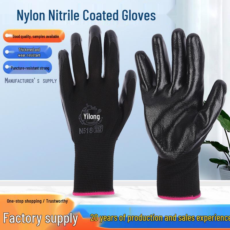 Free Shipping: 12 Pairs Anti-Slip Nitrile-Coated Work Gloves - Wear-Resistant and Durable for Construction.