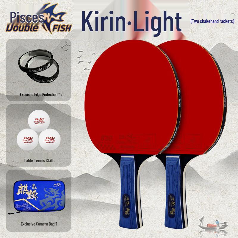 DOUBLE FISH Kylin Light 6-Star Table Tennis Racket