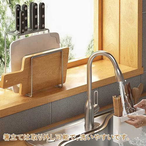 DEWEL Stainless Steel Knife Stand, Cutting Board Stand, Knife Case, Space-Saving, Breathable, Rust-Resistant, Multi-Functional Storage for Knives, Cut