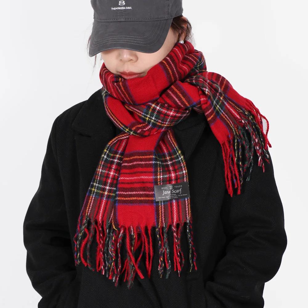 Fashion Scottish Style Tartan Warm Scarf For Women Plaid Soft Long Wrap Shawl Christmas Valentine'S Day For Girlfrend Wife Mom