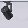 Commercial LED Track Light