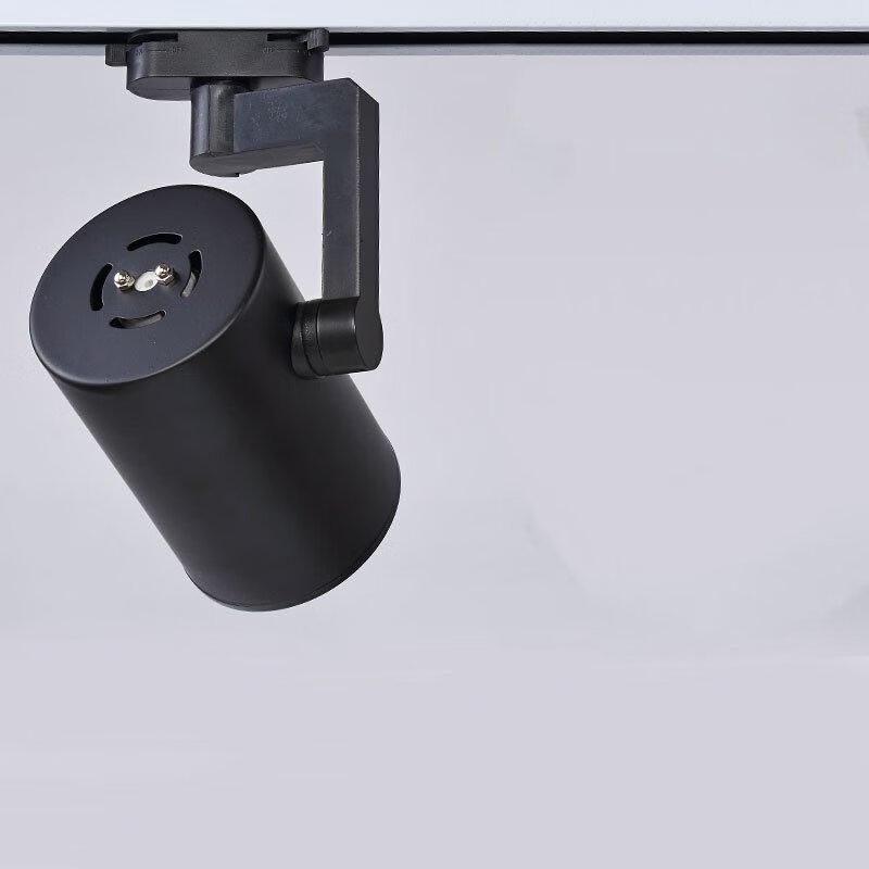 Commercial LED Track Light