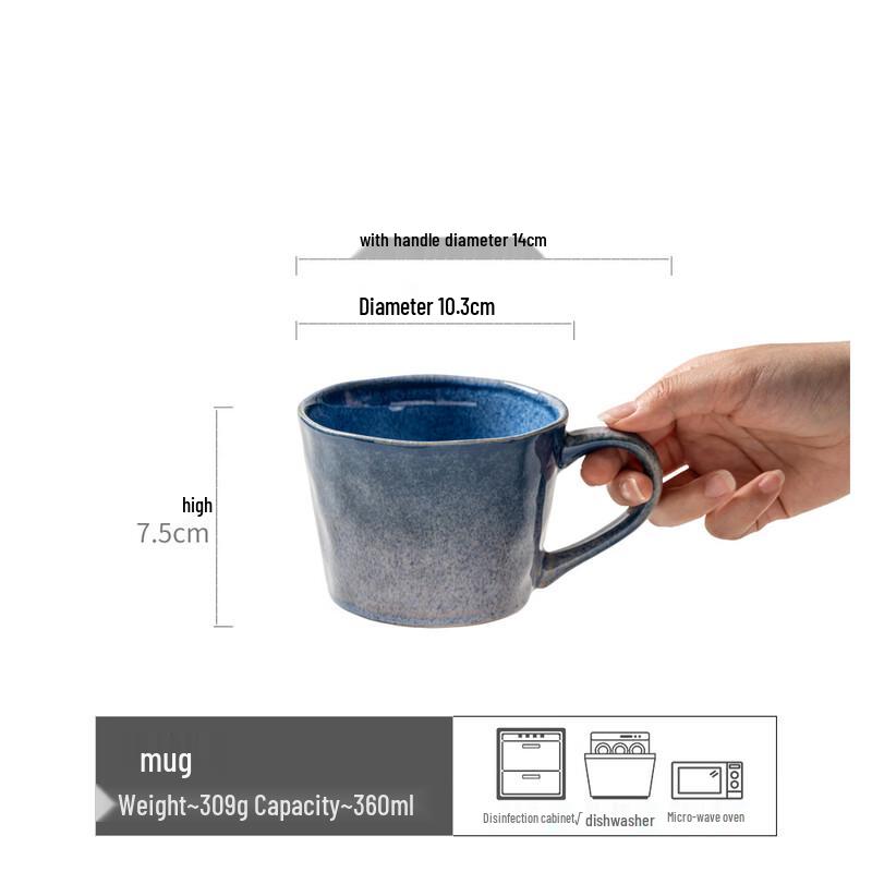 Shangqi Vintage Gradient Blue Ceramic Mug Set