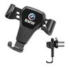 Car Air Outlet Phone Holder Auto Handset Support Bracket For BMW E46 E90 E60 F30 F10 E39 E36 F20 G20 G30 E92 E87 E91 X5 E70 F11 sdzn32