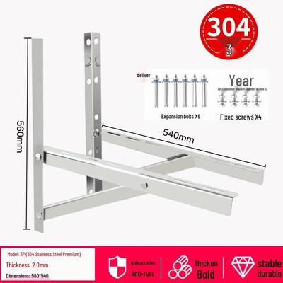 Soporte de Acero Inoxidable 304 Premium para Unidad Exterior de Aire Acondicionado