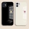 Applicable To Apple 11promax Couple Mobile Phone Case Year of the Dragon iPhone11Pro/11 New Glass Case Blessing