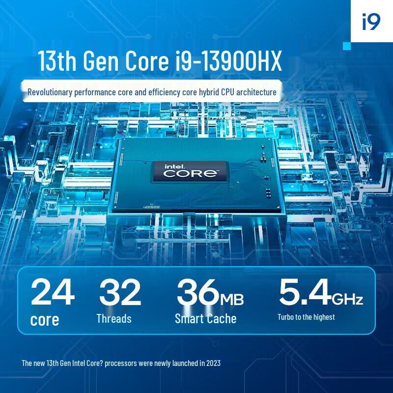 Hasee War God T8 AI Gaming Laptop (CN version)