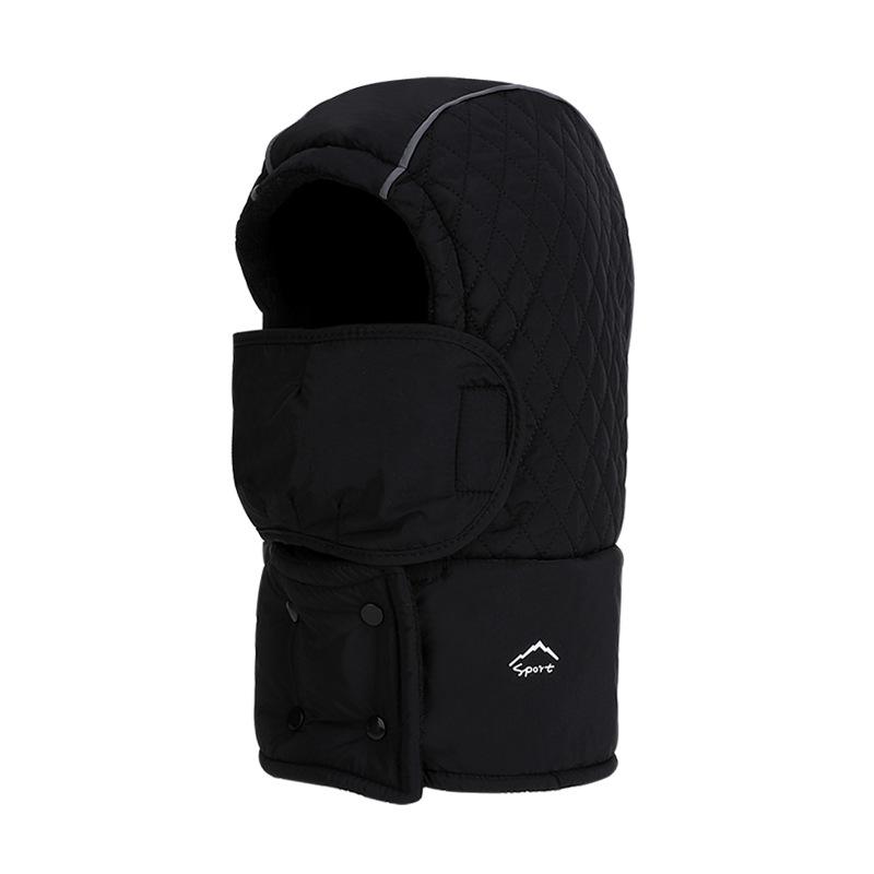 Winter Mask Scarf Integrated Cap for Men Women Outdoor Cycling Velvet Warm Ear Protection Cold-Proof Cap