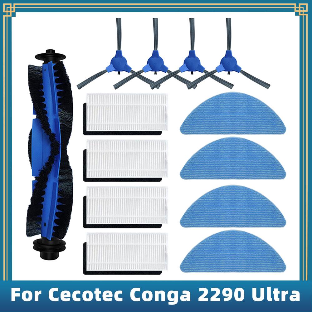 Für Cecotec Conga 2290 Ultra Saugroboter Ersatzteile Zubehör Haupt- Seitenbürste Hepa-Filter Mopp-Lappen Bürstenabdeckung