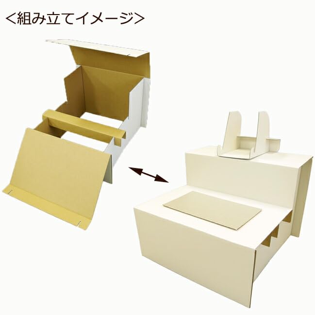 Kyoto Butsudan Hayashi Bonshelf, Spirit Shelf, Altar, Cardboard Altar K, 3-Tier Altar (with White Cloth and Photo Frame) (65cm High, 82cm Wide), for