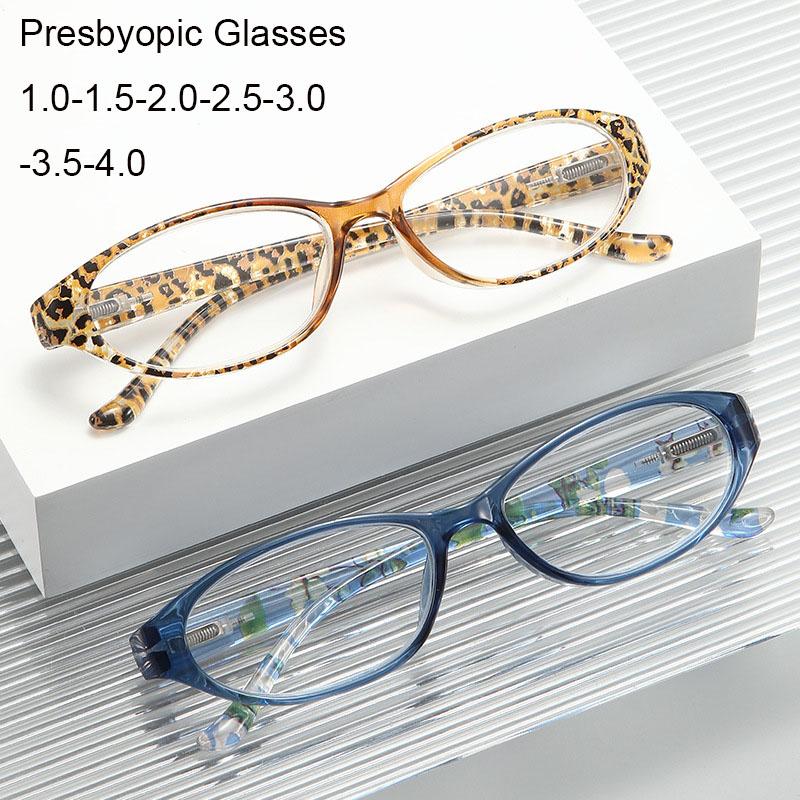 Fashion Anti-Blue Light Reading Glasses for Women Ultra-Light Flowers Comfortable Eyeglasses