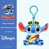 Disney Lilo & Stitch Plush Keychain Ornament for Girls’ Birthday Gift